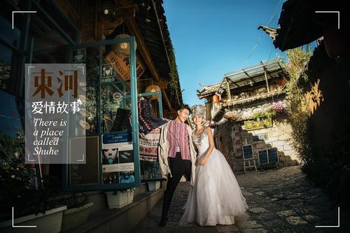 去丽江拍婚纱照所有费用大概多少？丽江旅拍收费