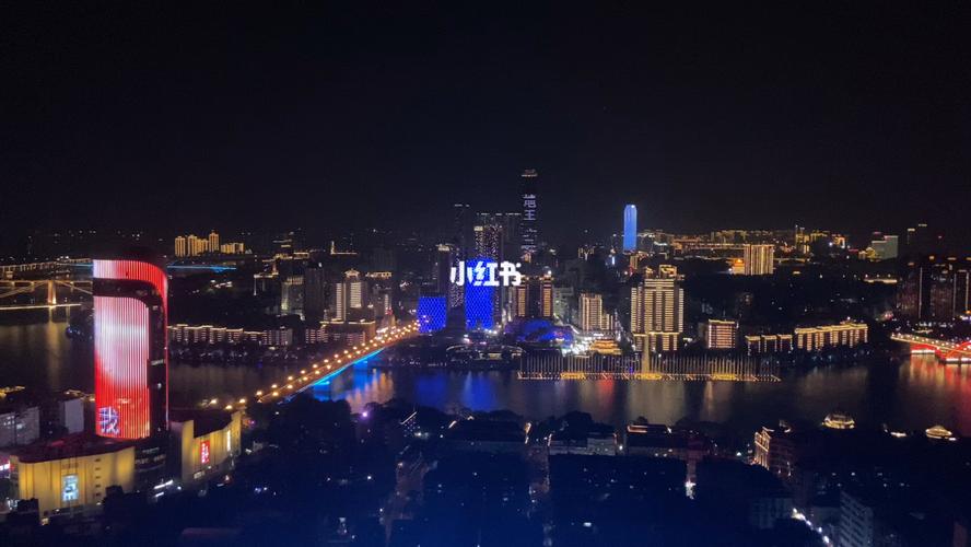 柳州马鞍山公园夜景爬上去要多久?柳州马鞍山公园收费吗-图2 柳州马鞍山公园夜景爬上去要多久?柳州马鞍山公园收费吗-图2