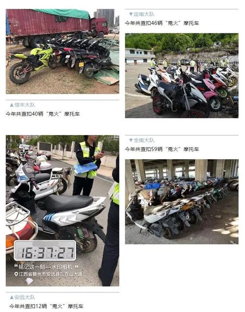 鬼火在深圳坑梓可以开吗?坪山收费站-图1 鬼火在深圳坑梓可以开吗?坪山收费站-图1
