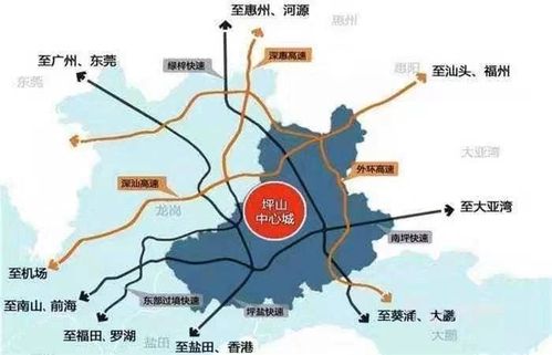 深圳坪山到惠阳区多少公里?坪山收费站是哪段高速-图2 深圳坪山到惠阳区多少公里?坪山收费站是哪段高速-图2