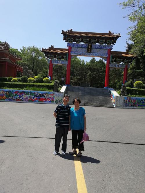 辽源市有什么好玩的地方吗？东丰南照山公园收费吗