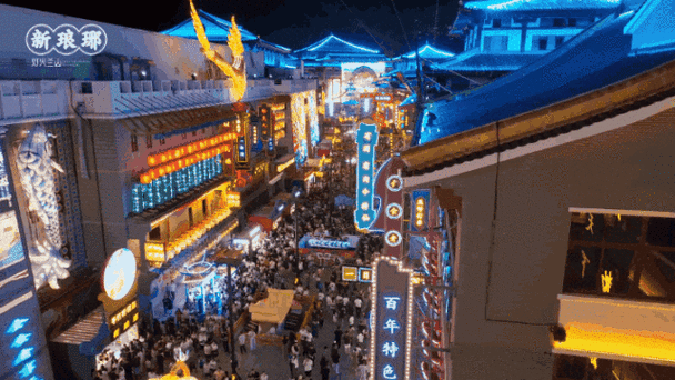 新琅琊不夜街区要门票吗?杨思站停车场收费-图3 新琅琊不夜街区要门票吗?杨思站停车场收费-图3