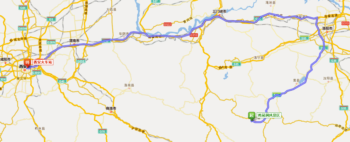 西安到洛阳多少公里?西安到洛阳高速收费站-图3 西安到洛阳多少公里?西安到洛阳高速收费站-图3