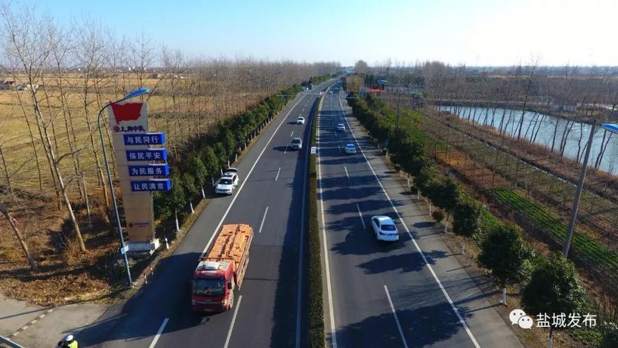 盐蚌高速盐城境内走向?盐城大冈收费站图片-图2 盐蚌高速盐城境内走向?盐城大冈收费站图片-图2