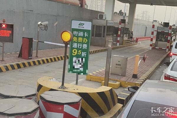 盐城怎么办理etc?盐城南收费站客服电话-图2 盐城怎么办理etc?盐城南收费站客服电话-图2