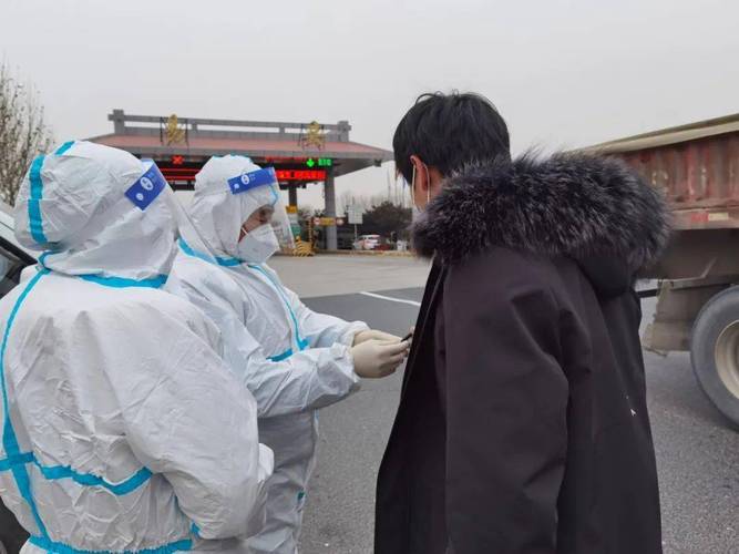 洛阳至永城下高速要核酸证明吗?荥阳广武收费站-图3 洛阳至永城下高速要核酸证明吗?荥阳广武收费站-图3
