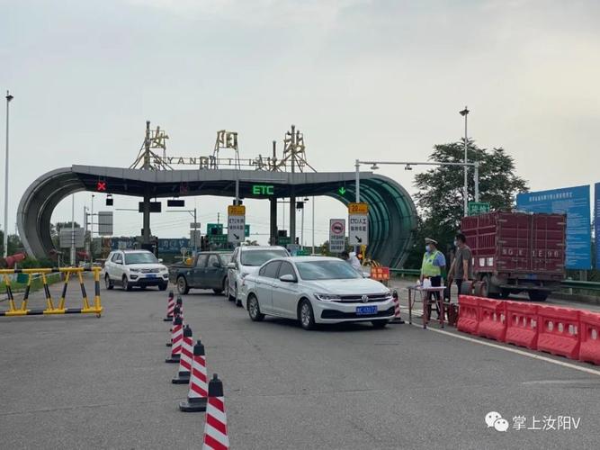 洛阳至永城下高速要核酸证明吗?荥阳广武收费站-图2 洛阳至永城下高速要核酸证明吗?荥阳广武收费站-图2