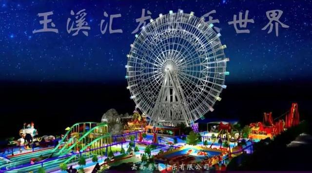 清徐东湖公园办一个游乐场政府收费多少钱呀?游乐设施收费-图2 清徐东湖公园办一个游乐场政府收费多少钱呀?游乐设施收费-图2