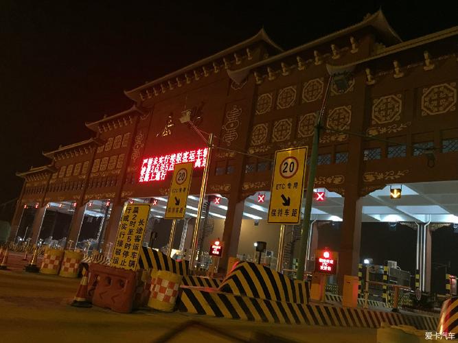 湖南唐姓的由来?岳阳金鸡收费站在哪里-图2 湖南唐姓的由来?岳阳金鸡收费站在哪里-图2