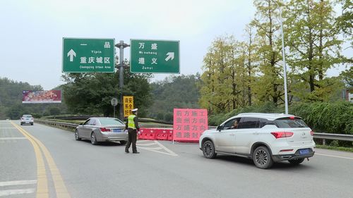 北碚摘葡萄的地方?曾家高速收费站电话-图1 北碚摘葡萄的地方?曾家高速收费站电话-图1