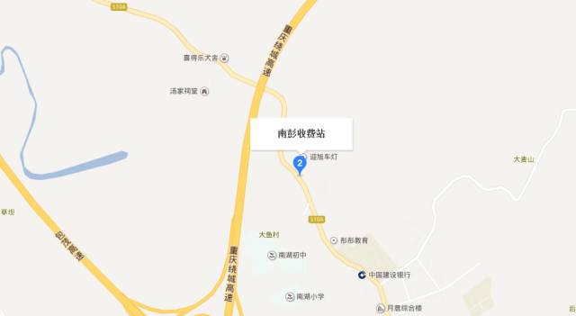 江津服务区可以洗澡吗?曾家收费站电话-图3 江津服务区可以洗澡吗?曾家收费站电话-图3