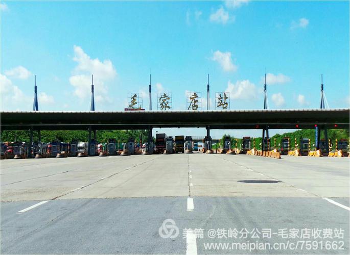 江津服务区可以洗澡吗?曾家收费站为什么-图3 江津服务区可以洗澡吗?曾家收费站为什么-图3