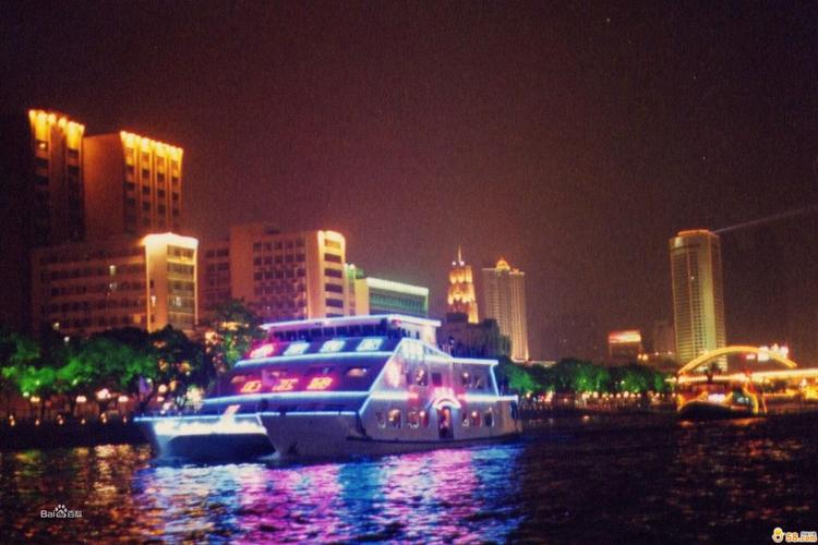 海心沙码头珠江夜游如何停车?珠江夜游景点拍照收费-图2 海心沙码头珠江夜游如何停车?珠江夜游景点拍照收费-图2