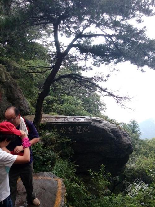 2023年4月1日去庐山旅游可以自驾上山吗?自驾游庐山停车收费吗-图2 2023年4月1日去庐山旅游可以自驾上山吗?自驾游庐山停车收费吗-图2