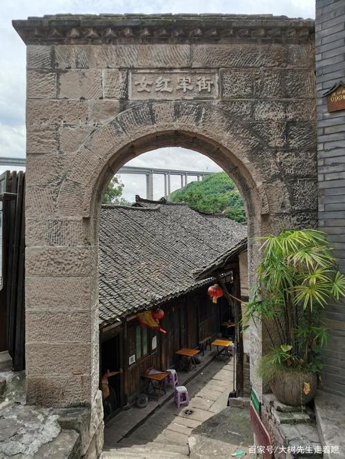 高家堡要门票么?遵义土城收费-图2 高家堡要门票么?遵义土城收费-图2