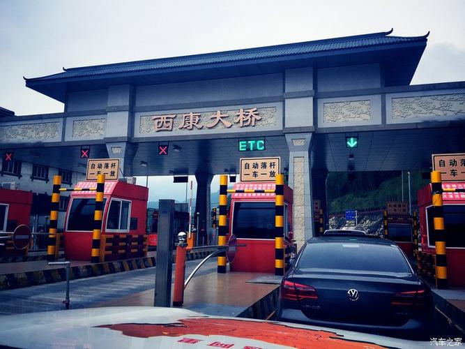 318国道收费站有几个?318国道还有收费站么-图3 318国道收费站有几个?318国道还有收费站么-图3