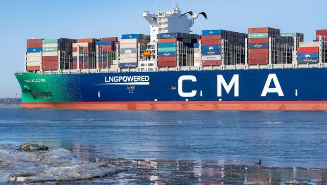 世界十大船运公司分别是？cma cgm码头收费标准