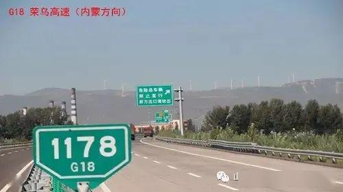 进威海收费站前(荣乌高速G18)的那个测速限速多少?80还是100?g18高速收费站-图2 进威海收费站前(荣乌高速G18)的那个测速限速多少?80还是100?g18高速收费站-图2