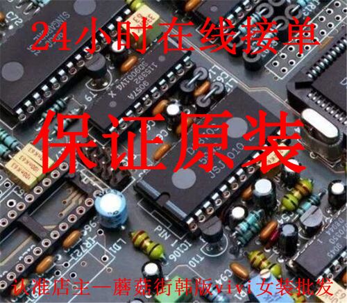 s272什么材质？S272收费