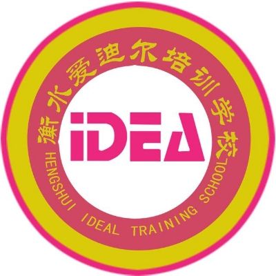 各个牌子车子的标语?爱迪尔美术班怎么收费-图2 各个牌子车子的标语?爱迪尔美术班怎么收费-图2