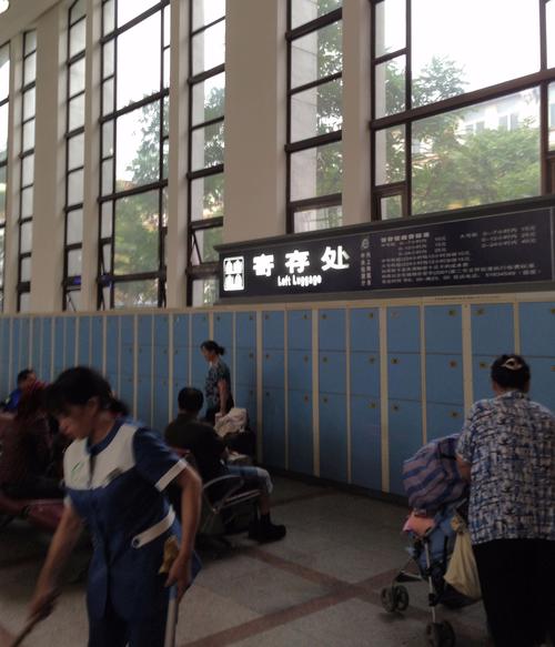 北京站行李寄存要多钱？北京火车站寄存收费标准
