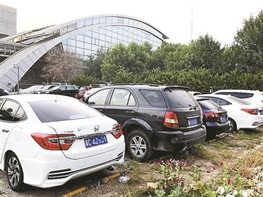 北京五环外停车场推荐?北京四惠停车场收费-图3 北京五环外停车场推荐?北京四惠停车场收费-图3