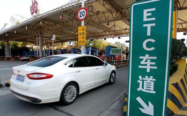 北京皮卡哪里装etc?北京西红门收费站电话-图1 北京皮卡哪里装etc?北京西红门收费站电话-图1
