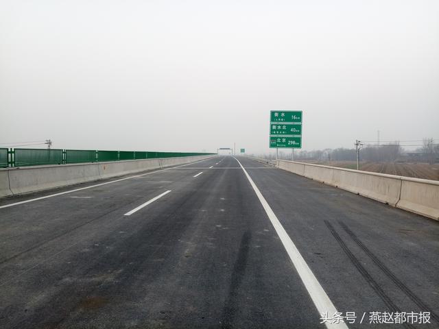北京到河南息县大广高速多少钱过路费?北京西红门收费站面积-图3 北京到河南息县大广高速多少钱过路费?北京西红门收费站面积-图3