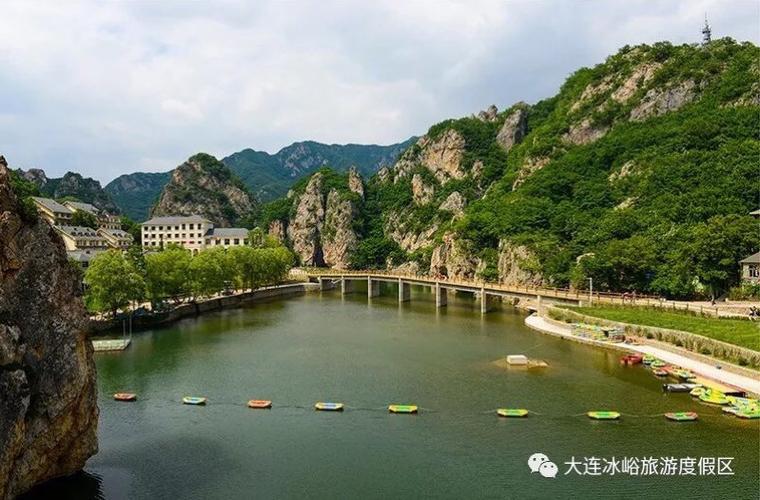 庄河情人谷露营最佳地点?冰峪沟游玩项目收费-图2 庄河情人谷露营最佳地点?冰峪沟游玩项目收费-图2