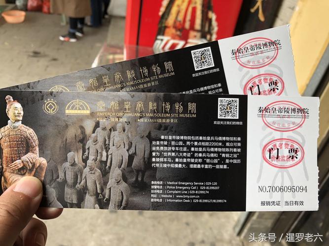 兵马俑120门票有导游讲解吗？兵马俑门票1.3收费吗