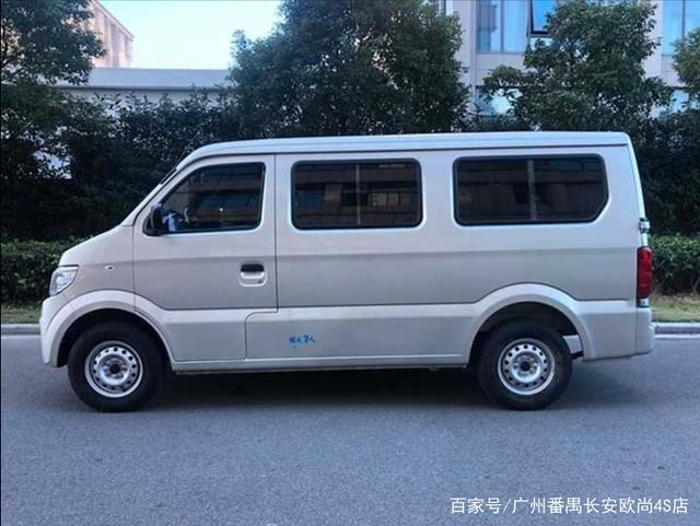 长安商用之星9箱货五坐高速路节假日免费吗非营运?长安长9路收费-图2 长安商用之星9箱货五坐高速路节假日免费吗非营运?长安长9路收费-图2