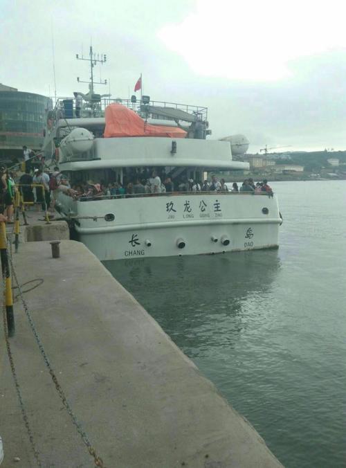 长岛玩一天能回来吗？长岛车辆往返都收费吗
