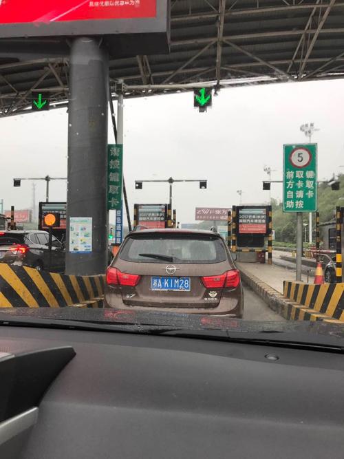 中国十大收费站?长沙西收费站图片大全-图3 中国十大收费站?长沙西收费站图片大全-图3