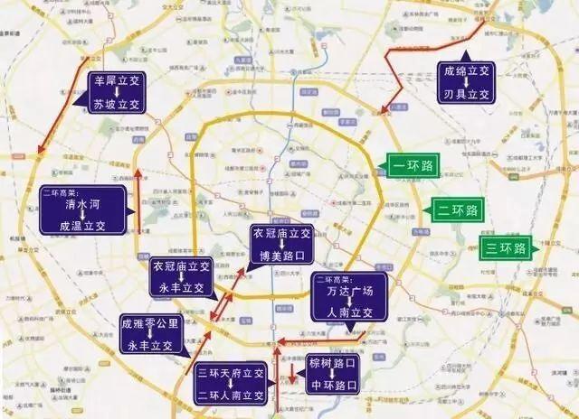 成都外地车限行时间段及处罚规定？成都租车限行怎么收费