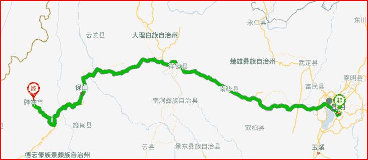 急！求元阳到腾冲的路线与班车？楚雄西收费站白天图片