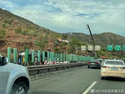 新昆楚高速多少公里?楚雄西收费站电话-图2 新昆楚高速多少公里?楚雄西收费站电话-图2