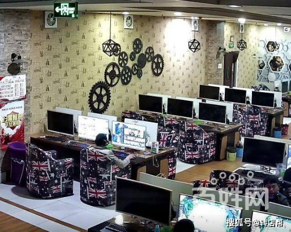 大学城附近做什么生意好？大学城网吧收费