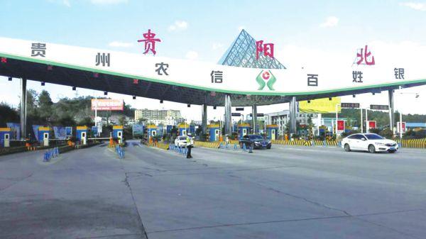 贵阳市哪些地方可以练车?党武收费站到十里河滩-图1 贵阳市哪些地方可以练车?党武收费站到十里河滩-图1