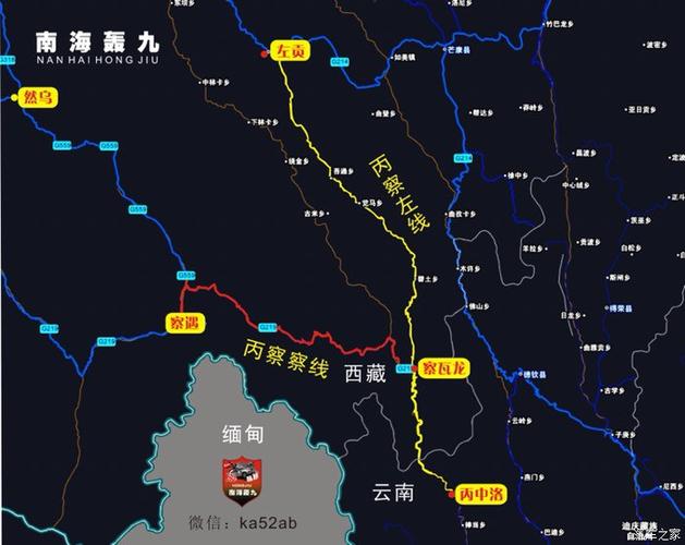 芒康到香格里拉多少公里?邓川收费站到鹤庆-图3 芒康到香格里拉多少公里?邓川收费站到鹤庆-图3
