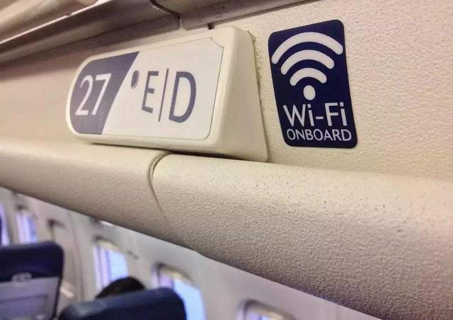 飞机上可带移动WiFi吗?东航飞机上网收费吗-图2 飞机上可带移动WiFi吗?东航飞机上网收费吗-图2