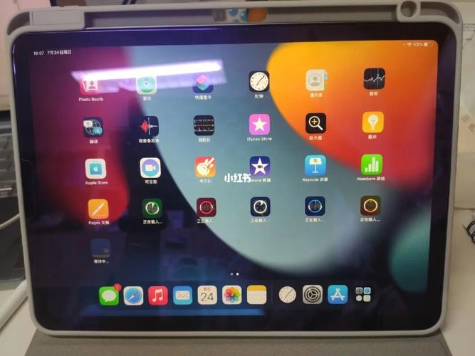 ipad在app上下载显示App内购买,这是要付费的意思吗?东西冲要收费吗-图2 ipad在app上下载显示App内购买,这是要付费的意思吗?东西冲要收费吗-图2