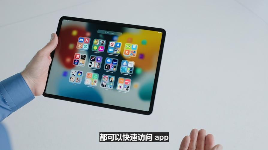 ipad在app上下载显示App内购买,这是要付费的意思吗?东西冲要收费吗-图3 ipad在app上下载显示App内购买,这是要付费的意思吗?东西冲要收费吗-图3