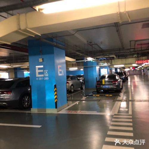 北京来福士广场营业时间?东直门来福士停车收费-图2 北京来福士广场营业时间?东直门来福士停车收费-图2