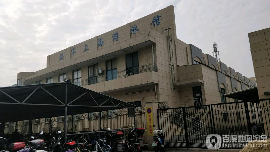 中山有上海牌手表专卖店?古镇国贸游泳收费-图3 中山有上海牌手表专卖店?古镇国贸游泳收费-图3