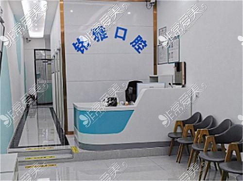 四川广汉市区有什么好的口腔医院没？广汉医院单间收费