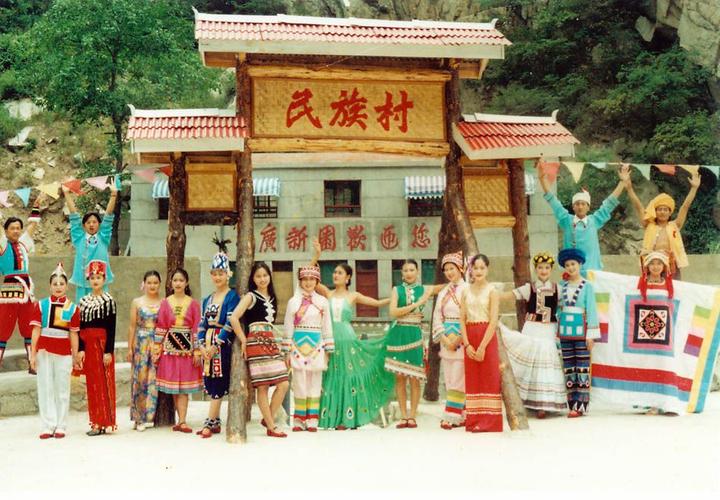广新园民族村怎么样?广新园民族村收费标准-图2 广新园民族村怎么样?广新园民族村收费标准-图2