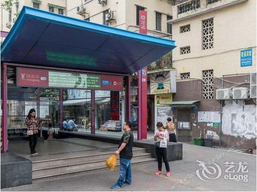 五羊邨地铁站运营时间?广州市康辰医疗 收费-图2 五羊邨地铁站运营时间?广州市康辰医疗 收费-图2