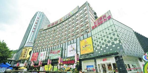 shoppingmall是什么意思?贵阳鸿通城停车场收费-图3 shoppingmall是什么意思?贵阳鸿通城停车场收费-图3