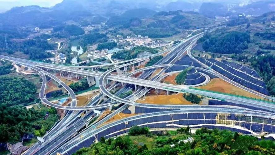贵州过路费半价针对哪些省份?贵州等地高速收费优惠-图3 贵州过路费半价针对哪些省份?贵州等地高速收费优惠-图3