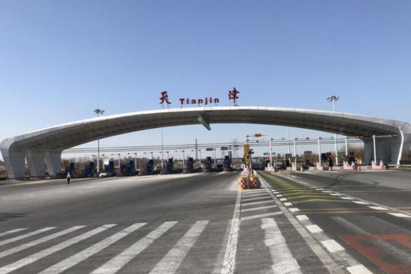 天津安阳桥介绍?海滨高速辅路收费吗-图3 天津安阳桥介绍?海滨高速辅路收费吗-图3
